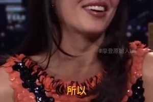 不止NBA球星圈？肯豆肥伦秀爆料：比伯新专这首歌是因我而发